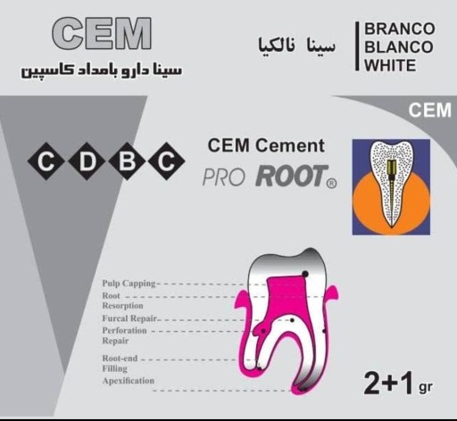 cemcement